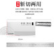 Yangjiang couteau de cuisine en acier inoxydable, couteau de ménage, couteau tout acier à double usage pour hacher et trancher, couteau de cuisine à double usage pour hacher et trancher, couteau à découper tout acier