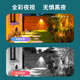 长城4g太阳能摄像头终身免流量无需连wifi无线AI家用监控器360度无死角带夜视户外免插电农村手机远程