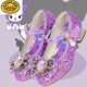 G.duck Girls High Heels Spring and Autumn Kuromi Children's Shoes Children's Purple Princess Crystal Soft Sole Shoes Children's Leather Shoes Purple Size 26 / Inner Length 16.8cm