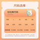 三只小猪（Thethreepiggy）柔软之星婴儿拉拉裤XL码36片(12-17KG)泡泡腰围