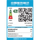 Hermano DCP-T725DW/735DW 730DW Color Ink Jet Automático de impresión de doble cara inalámbrica 5G Copy Machine New 536DW (paquete inalámbrico 5G remoto tres en uno) dos (Estándar + Botella de Ink Negro 1 original))