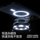 Flash Magic eignet sich für Xiaomi 15 Mobilfunkkoffer