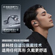 PVF 2025 new style | Berlin Voice Bluetooth headset ear clip type suitable for Sony bone conduction concept open sports running wireless call noise reduction does not enter the ear and hang the ear