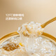 谷本日记即食燕窝粥礼盒即食早餐粥速食粥滋补品营养品送妈妈的礼物 【200g*6碗】巴西莓莓桃胶燕窝粥