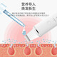 Eugenics Love Dou Ultrasonic Ion Skin Beautifier Skin Scraping Instrument Cleans Dead Facial Skin Removes Blackheads and Scrapes Acne Sonic Cleaning Export Import Skin Scraping Machine Pink Blue