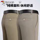 Woodpecker pure cotton casual pants for men in summer thin breathable business casual long pants middle-aged dad straight mid-high waist men's pants 801 light gray [single-strip] 33 (130-150Jin [Jin equals 0.5 kg])