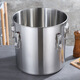 304 stainless steel rice bucket, soy milk bucket, canteen, hotel rice bucket, shop bucket, double-eared insect-proof seal, 40*40CM4 buckle, about 49 liters