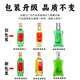 Yanglin fat wine, Lanqing/Suixin/Gin wine mix, Yunnan 48-degree green wine, New Year's goods, gift-delivery wine, prepared wine, dinner wine, Lanqing 400ml*6 bottles