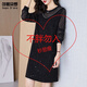 
Shanidoluo large size women's dress spring new style fat mm temperament plus obese people look slimming style waist-covering skirt 16759 16759-Black XL Recommended 110-130Jin [Jin equals 0.5 kg] to wear