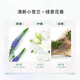 Lix (LUX) Freesia fragrance travel set Shampoo 100g + shower gel 100g Anti-dandruff and fluffy