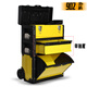 Trolley tool box multi-functional three-layer combined rod hardware tool box with wheels movable hardware tool cart yellow 902