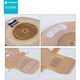 
Kanglebao stoma pocket One-piece 15541/15251 Shengshu stoma pocket disposable anal bag feces bag Kanglebao 15541 transparent [10 pieces] 1 box