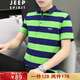 JEEP SPIRIT吉普短袖T恤男半袖上衣POLO男士新款夏季休闲商务中青年条纹半截 6636黑色 XL -(130斤-145斤)