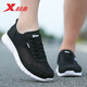 Xtep Men's Shoes Sports Shoes Running Shoes Outdoor Leisure River Tracing Shoes Travel Men's Hollow Soft Sole Mesh Shoes Black (Large Mesh Breathable) 40