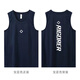 筏芯篮球运动背心男女夏季宽松透气速干训练球服无袖坎肩球衣 宝蓝色 M m(150-160cm)建议身高