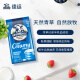 Devondale Importado en polvo de leche para adultos con grasa completa de Australia 1 kg*2 bolsas