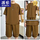 ROMON 2025 Summer informal Sports Casta delgada de los hombres Desdecables pantalones cortos de manga corta Conjunto de dos piezas de dos piezas de ropa para hombres Tz683dt White Short Manga + pantalones cortos M