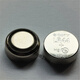 1.5V button battery A76 electronic LR44 instrument AG13 measuring tool 20 pieces Xinlida LR44 battery 5.7 yuan/piece