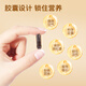 张太和破壁灵芝孢子粉胶囊礼盒72g(0.3g/粒*60粒*4瓶) 礼盒装 破壁灵芝孢子粉胶囊礼盒