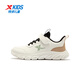 Xtep children's shoes, children's running shoes, boys, middle and large children, four-season mesh leather non-slip cushioning running shoes, Velcro buckle sports running shoes, sail white/green 9550 leather style, size 40