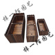Carbonized flower box anti-corrosion wood structure anti-corrosion wood rectangular balcony vegetable planting box bucket outdoor terrace set length, width and height 60*22*20 thick 1.2 large