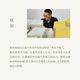 
[Optional] 12 volumes of the book by Liu Bo from Qiuyuan, Qiuyuan trilogy, the history four-part, the memorial field of Sima Qian, the memory of the loser of the Warring States Period, the retrograde of the overlord, the misplaced revenge classics of [Liu Bo 6 volumes]