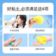 索迪无毒彩泥黏土太空橡皮泥手工儿童玩具女孩24色超轻糖果袋装*5