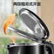 SUPOR electric kettle double-layer anti-scald kettle hot water kettle 1.7L large capacity all-steel seamless liner 304 stainless steel electric kettle SW-17J419