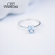 CAJJ Francois 0.72 carat aquamarine ring for women 18k gold inlaid jewelry gemstone jewelry simple natural colored gemstone No. 13