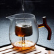 Heiuou Tee-Tasse Spezialzweckbecher Glas Hochtemperaturfestigkeit Teeleckage integrierter High-End-Tee-Teiler 500 ml KC690