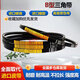 
CLCEY Shanghai Camel B-type triangle belt B800 to B3000 rubber air compressor industrial fan agricultural transmission belt belt belt B-1473Li Shanghai Camel