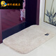 Bathroom foot pad DADA floor mat bathroom entrance soft water absorption anti-slip mat bedroom bathroom white 50X60CM bathroom door entrance