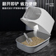 HELLOJOY cat litter box fully enclosed large cat toilet anti-splash cat litter box cat sand box cat litter box gray