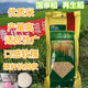 Fragrant rice type rice seeds with slender grains, Taiyou 390, short stems, lodging resistance, wide adaptability and high yield. Taiyou 390 rice seeds 1 Jin Jin equals 0.5 kg.