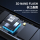 KOOTION 长江存储颗粒1T移动固态硬盘三防迷你（PSSD）USB3.2/TYPE-C手机iPhone16电脑两用2T游戏外置硬盘 【尊享黑-X4PLUS】1050M/S·卓越之速 2TB