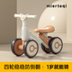 McGonagall Kinderbalance Autospielzeug Jungen und Mädchen 1-3 Jahre alt Baby Kein Pedal Sliding Scooter Allrad-Schiebetwagen Grüne Kaffee Farbe [Musik + Licht + Stummes Rad] 1-2-3 Jahre altes Kindertages Geschenk