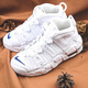 耐克（Nike）运动鞋女鞋 AirJordan11休闲鞋AJ11黑银大魔王25周年女子篮球鞋 DH9719-100 35.5