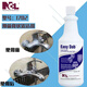 NCL1702 cleaning paste tile cleaner glass water stain polish stainless steel metal polish 1L