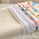Yoshida Kumori Kinderkissen Thailand Latex Kissen Halsschutz Kissen Kissen Baumwolle Baby Kissen Fall Kindergärten Baumwolle Grundschule Memory Kissen kleines Flugzeug (Einzelkissen -Hülle)