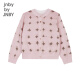 jnby by JNBY江南布衣童装秋外套开衫毛衣外套轻便舒适男女童儿童1N7313520 690杂粉 120 cm