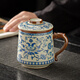 Gold inlaid jade imitation Song Dynasty Ru kiln tea cup ceramic filtered water cup mug office household entangled lotus blue and white