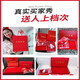 Hengyuanxiang Zodiac Année des vêtements d'automne et des pantalons convient à la base de mariage de mariée féminine Big Red Souswear thermal Women Years of the Rabbit 9905 Big Red One Size adapté à 80-130 Jin [Jin est égal à 0,5 kg]