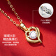 Grace Girl 18K gold necklace, ladies have you in my heart, plain chain, Chinese Valentine's Day, birthday gift for girlfriend