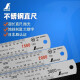 Regla plana de acero inoxidable de alta precisión XMSJ de alta precisión de alta precisión Regla Ultra-Long Ruler 1.5M6M14052 14079 3M 1.5M-6M