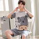 Langsha (Langsha) College-Student Pyjamas Sommer-Männer kurzärmelig reines Baumwoll-Dünne koreanischer Jugend-Sommer-Männer-Kleidung Highschool-Schüler Schlafstillstand q Kurzärmelige Männer 1396 Neue weiße L-Standard
