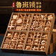 京佳鲁班锁全套8一12岁九连环解锁玩具8-12岁儿童节小学生积木礼物 【礼盒】鲁班锁6件套地狱新款