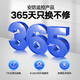 HIKVISION海康威视监控摄像头臻全彩夜视200万POE室内室外超高清手机远程AI人车侦测3T27EWDV3-L 4mm