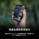 Sony (SONY) FE 50mm F1.4 GM full-frame large aperture fixed focus G master lens portrait SEL50F14GM Sony 50 1.4 gm lens official standard
