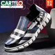 CARTELO Summer Men's Shoes Casual Shoes Breathable Plaid Cloth Shoes Men's Versatile Soft Sole Ultra Light Spring One-Picking Lazy Canvas Shoes Camel 39