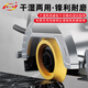 Xinchengfeng ceramic tile edge grinding wheel angle grinder semi-circular grinding disc stone granite marble diamond slotted edge trimming Roman edge grinding wheel 20mm (reinforced)